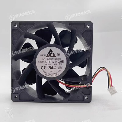 全新台达QFR1224GHE DC24V 1.41A丹佛斯Fc360 75kw变频器散热风扇