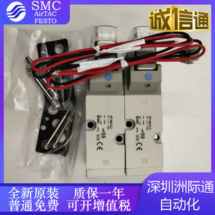 特價(jià) VF3140K 正品 銷售 5LZ1日本SMC全新原裝 現(xiàn)貨供應(yīng)