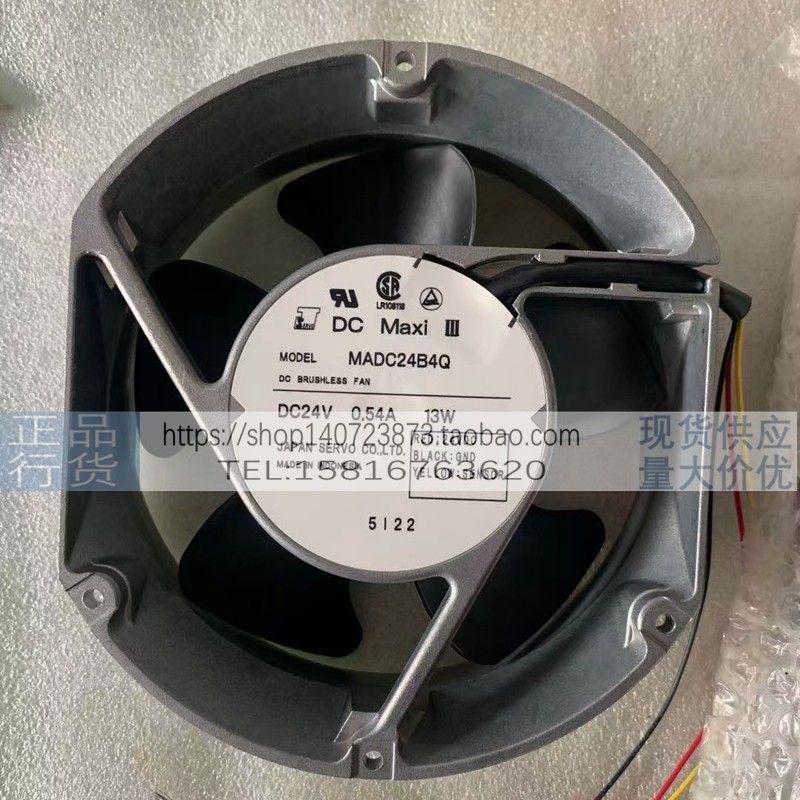 MADC24H7C-943 MADC24H7C-943B MADC24HC-948 MADC24B4Q 风扇