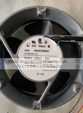 MADC24H7C-943 MADC24H7C-943B MADC24HC-948 MADC24B4Q 风扇
