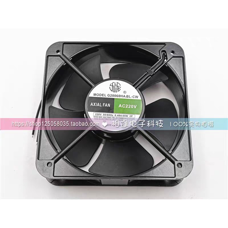 全新 G20060HA2BL-CW 220V 200*200*60MM 22060 机柜轴流散热风扇