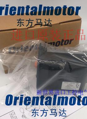 东方调速器AXUD10C BLUD20C AXUD40C AXUD40S AXUD90A AXUD25C询