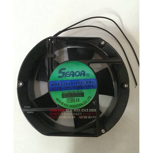 SA1725A2 HBL 原装台湾SEADA 220-240V 0.19A 172*150*51铝框风扇