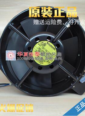 日本进口1351-104/165 THA1-S7556X-TP带传感器全金属风扇-SFT355