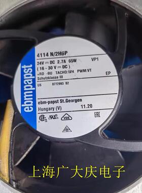 4114N/2H7P 4114N/2H7A 4114N/2H8P 4114N/2H6P 120Webmpapst风扇