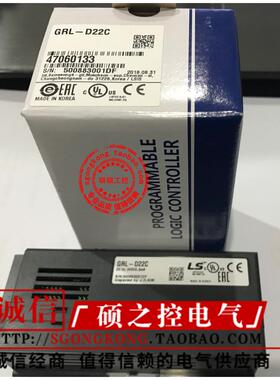 LS产电GRL-RY2C GRL-D22C GPL-D22C GSL-D24C GDL-TR4C1 TR2C1