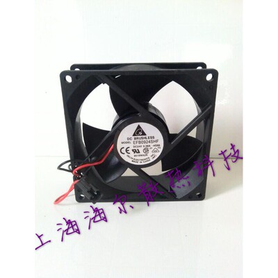 正品台达 EFB0924SHF 24V 0.38A 9032 9厘米 变频器 服务器风扇