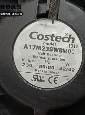 全新 Cosrech A17M23SWBM00 230V 50/60hz 42/42W轴流风机