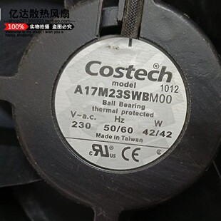 全新 Cosrech A17M23SWBM00 230V 50/60hz 42/42W轴流风机