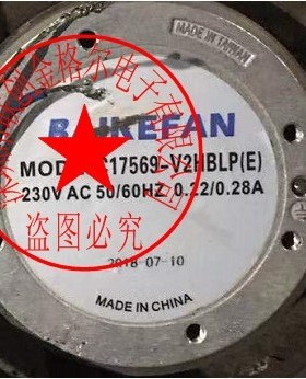 BAIKEFAN C17569-V2HBLP(E) 230V AC 50/60HZ 0.22/0.28A进口风机