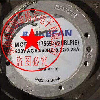 BAIKEFAN C17569-V2HBLP(E) 230V AC 50/60HZ 0.22/0.28A进口风机