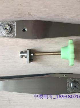 冷库门锁泠库门拉手冷库门锁平门凸门ZW-1630ZW-1630A ZW-1630B