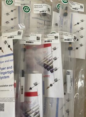 Thermo赛默飞Viper管6040.2375 350mm 原装促销