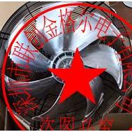 FE080-ADK.6-FN080-ADK.6N.V7P2 FN080-ADA.6N.V7P5 FE071 FE080-