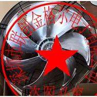 FE080-ADK.6-FN080-ADK.6N.V7P2 FN080-ADA.6N.V7P5 FE071 FE080-