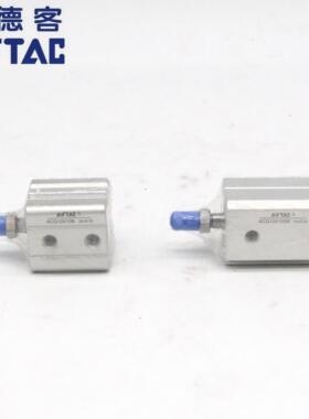 AirTAC亚德客超薄气缸 ACQ12X5 ACQ12X5B ACQ12X5S ACQ12X5SB