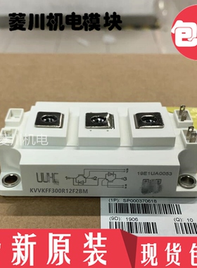 全新KWKFF300R12S KWKFF200R12F2BM KWKFF150R17F2BM FF400 FF450