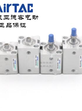 AirTAC亚德客超薄气缸SDA16X15 SDA16X15S SDA16X15B SDA16X15SB