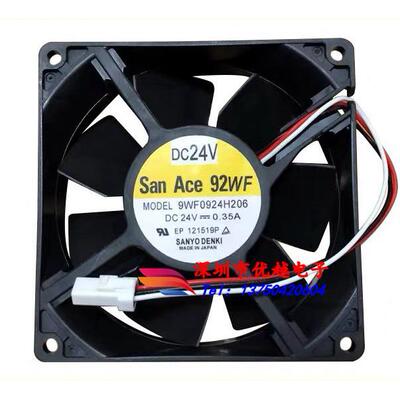 9WF0924H206 24V 0.35A 全新SanAce92WF 三洋发那科风扇 防水风机