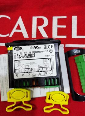 卡乐温控器 CAREL PYC01L0016 PYC0SN515 PZCOSOP011K