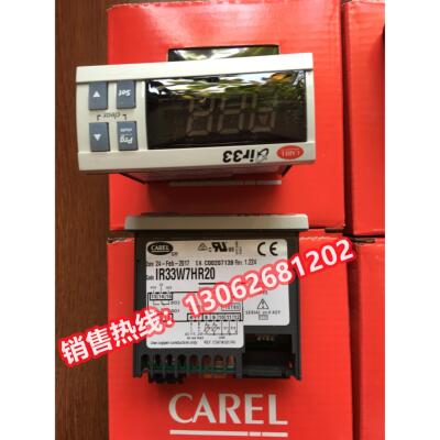 意大利卡乐温控器 IR33E7HR20 IR33Z7HR20 IR33W7HR20 IR33Z7LR20