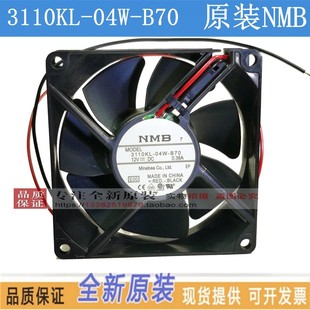 DC12V 3110KL 8025 B70全新NMB变频器风机B79 UPS3线电源风扇 04W