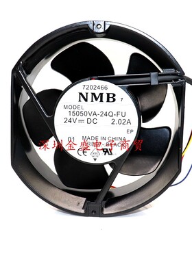 NMB 15050VA-24R/24Q-FT/EW/FU 24V变频器风扇15050VE-24L-GL/GA