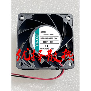 X6038G24LB X12038D24HB/UB/MB 6025 8025 8038变频器24V风扇9225