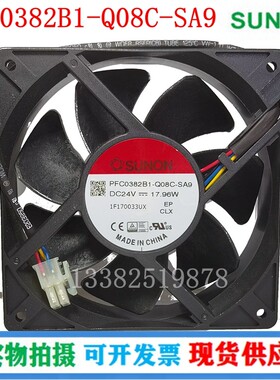 PFC0382B1-Q08C-SA9 全新SUNON建准 PMD2412PMB1-A 变频器24V风扇