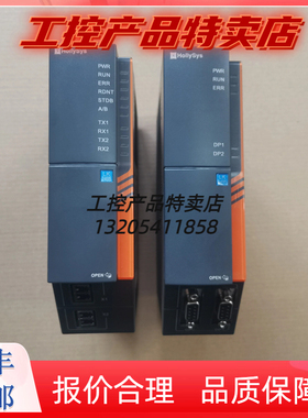 和利时模块LK232S LK611S LK411S  LK610S LK630S LK710S