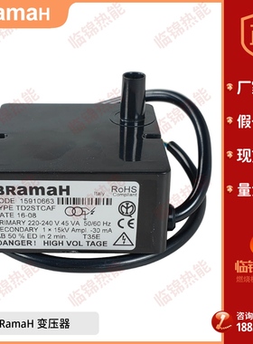巴拿马BRAMAH点火变压器 TD1LTCSF 1*15KV TD2STPAF 2*10KV高压包