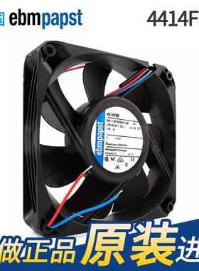 全新原装德国 4414FNH 12025 24V 12W高速大风量变频器散热风扇
