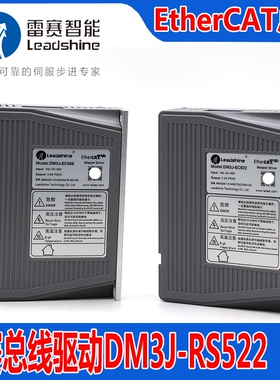 雷赛智能DM3J-EC522 542 556 882AC总线EtherCAT步进电机驱动器
