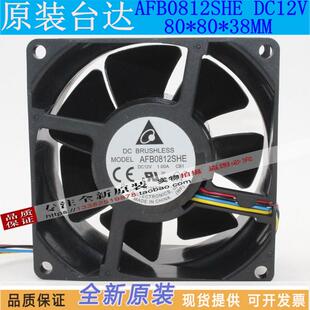 正品Delta风扇AFB0812SHE 8038DC12V 1A 8厘米PMW服务器散热风机
