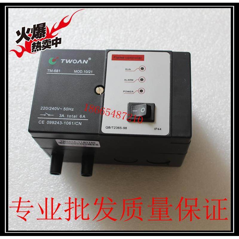 TWOAN点火控制器 TM681A-11B1100 TM681B-12C1100 TM-681