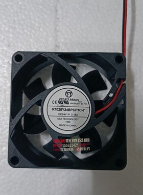PELKO Motors R7025Y24BPCP1c-7 7025 7CM 24V 0.18A 变频器风扇