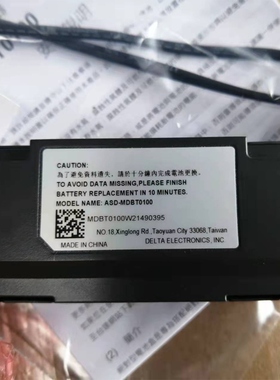 台达电池盒ASD-MDBT0100带电池ASD-CLBT0100值伺服电机编码器