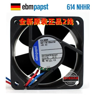 6025散热风扇24V全新德国 风扇614NHHR 614NGHH 614N/2HH 614NGN