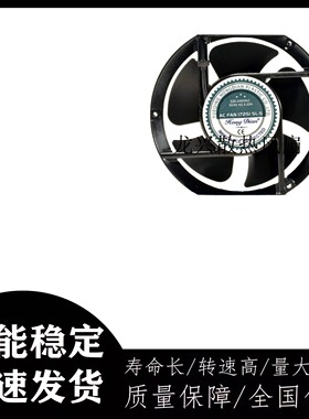 ACFAN17251SL-S220V0.22A17251BL-B20060轴流风机15050SL-S正方形