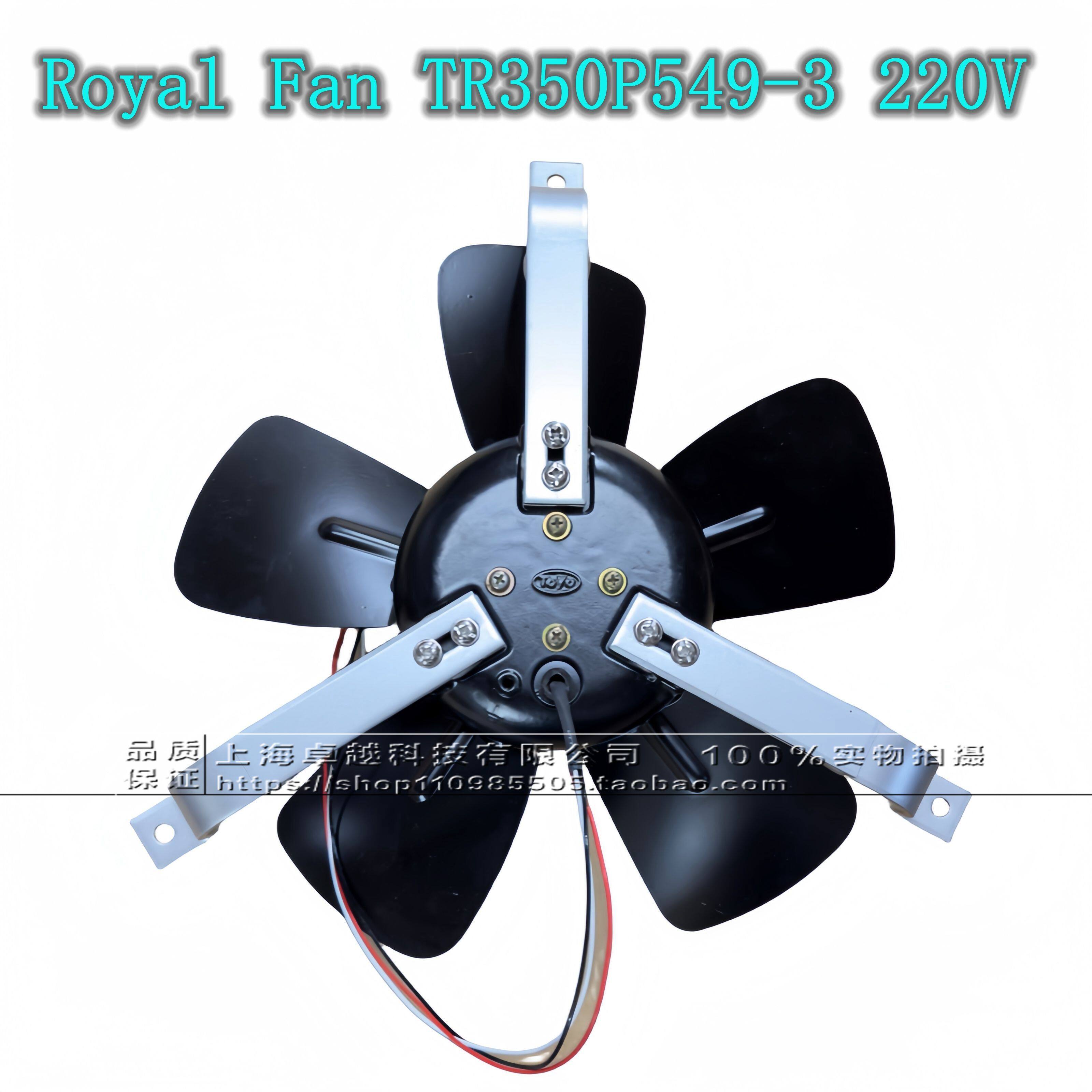 全新原装正品日本育良Royal Fan TR350P549-3 200V全金属散热风机
