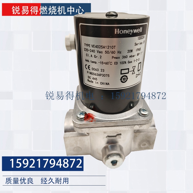 VE4025A1210T VE4050A1200T VE4040A1251T VE4040A1243T 电磁阀