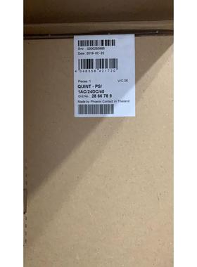 QUINT-PS-/3AC/1AC/24DC/5/10/20 2866734 792 2966705 2866750