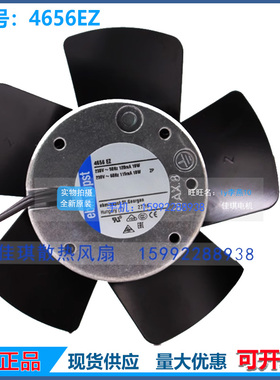 变频电机风扇 4656EZ/EA 230V 耐高温轴流 散热风机