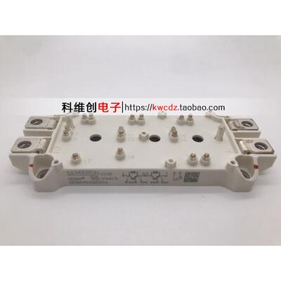 全新 SEMiX453GB12E4s SEMiX553GB12J8Ds SEMiX604GB12T4s