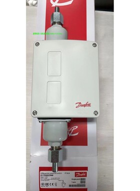 丹佛斯Danfoss压力开关RT262A 017D002566/002766 压力控制器正品