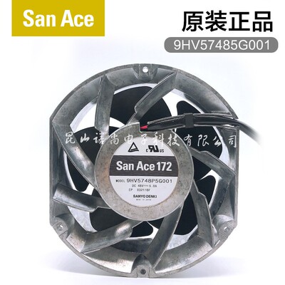 Sanyo 三洋 9HV5748P5G001 高静压风扇17251散热风扇 48V