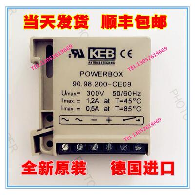 原装现货（powe rbox)KEB/90.98.200-CE09过励磁电机刹车整流器