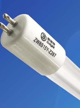 雪莱特 ZW8S15W-Z287 ZW8S15Y-Z287 消毒柜灯管 F8T5GL DYF8T5GL