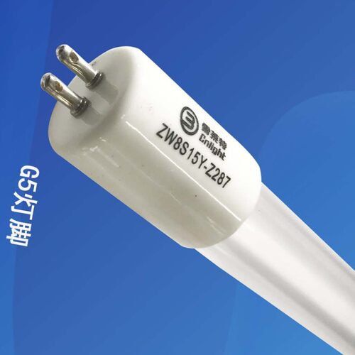 雪莱特 ZW8S15W-Z287 ZW8S15Y-Z287 消毒柜灯管 F8T5GL DYF8T5GL