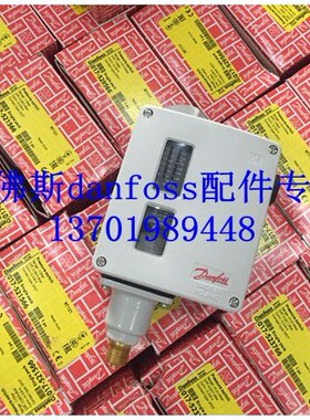 丹佛斯danfoss压力开关控制器RT30AW RT30AB RT30AS RT116W RT31W